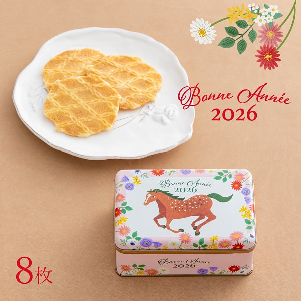 神戸風月堂 お年賀のお菓子 8枚入 1 各