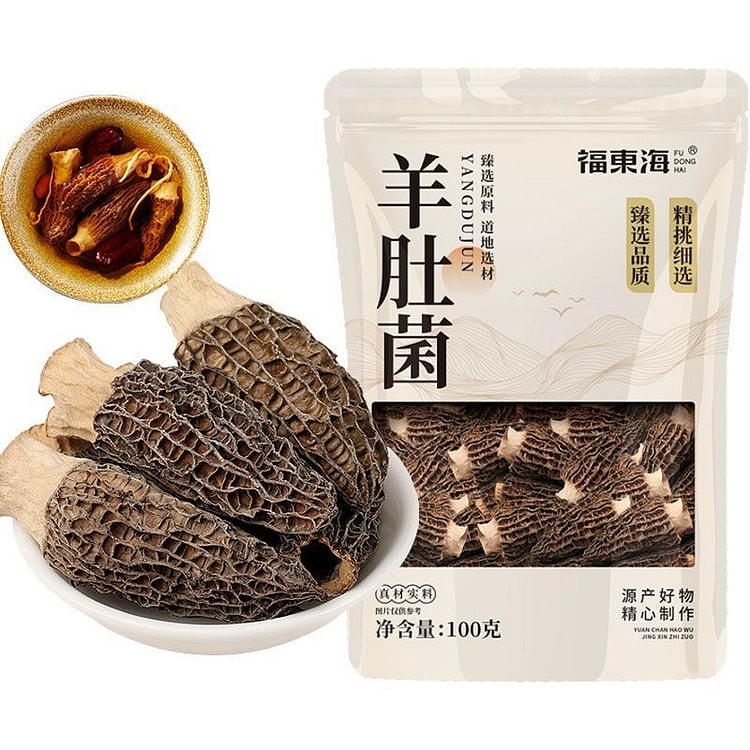 Fudonghai Selected Morel Mushrooms 100g 100 g