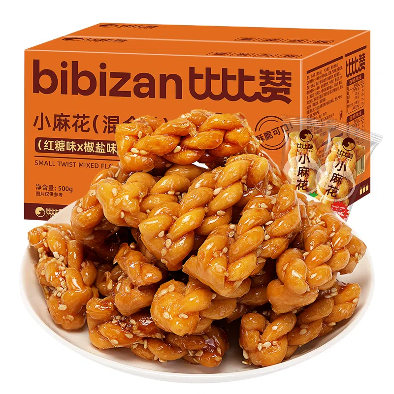 Bibizan Brown Sugar Fried Dough Twists250g*1bag 250 g