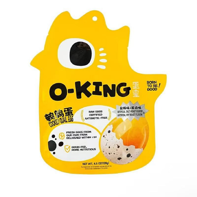 Quail Egg Salt-Roast Flavor + Pot-Roast Flavor 128 g