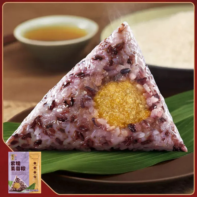 Zi Nuo Li Rong Zongzi vacuum 100g *2 pieces 200 g