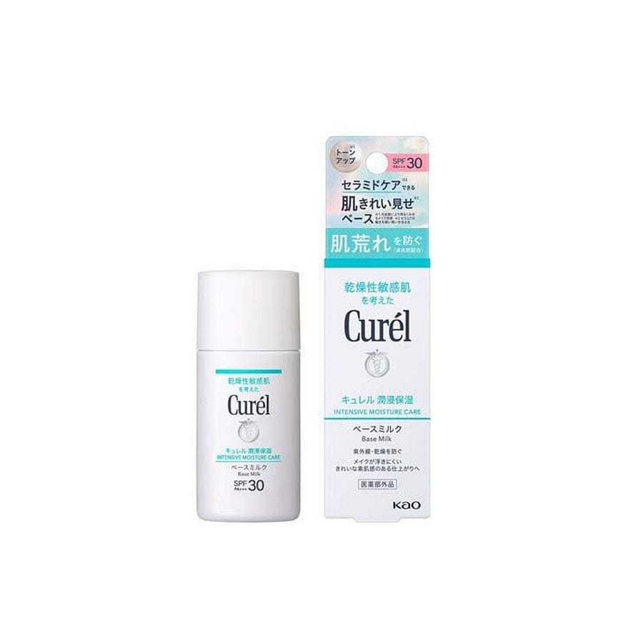 花王 キュレル 潤浸保湿 ベースミルク 日焼け止め 乳液SPF30 PA+++ 30 ml(ミリリットル)