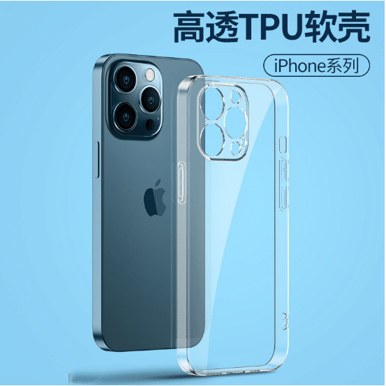 Premium silicone iphone case transparent cover drop resistant, iphone 14 pro 3 lb