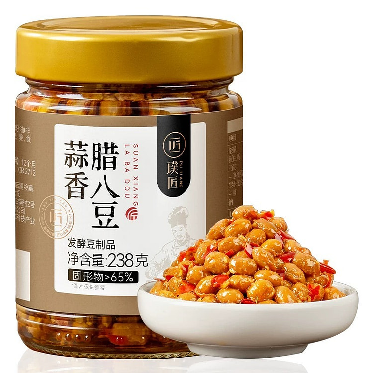 【璞匠】蒜香腊八豆 即食黄豆瓣酱 下饭菜1瓶 238 克