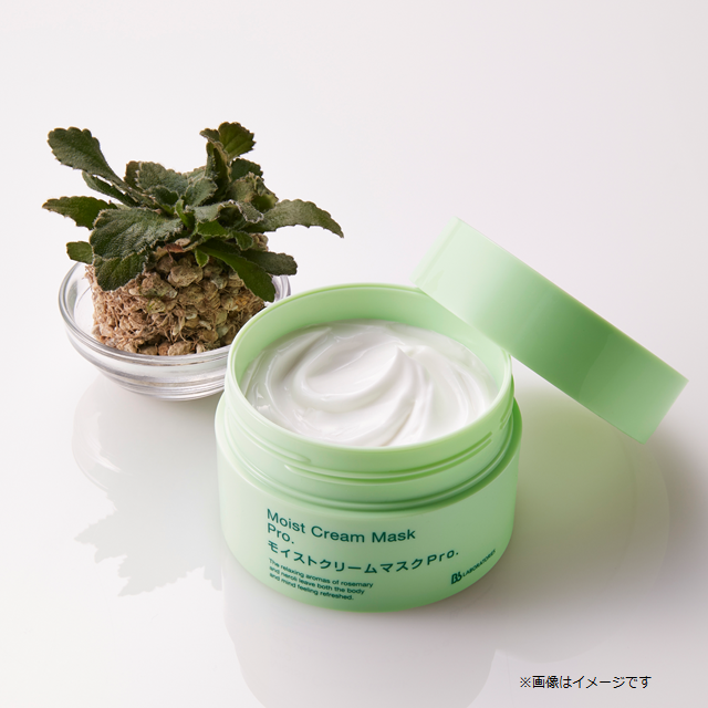 Moist Cream Mask Pro. 175g✖️4個 Get BB LABORATORIES Moist Cream Mask Pro. 175g 1 each Delivered