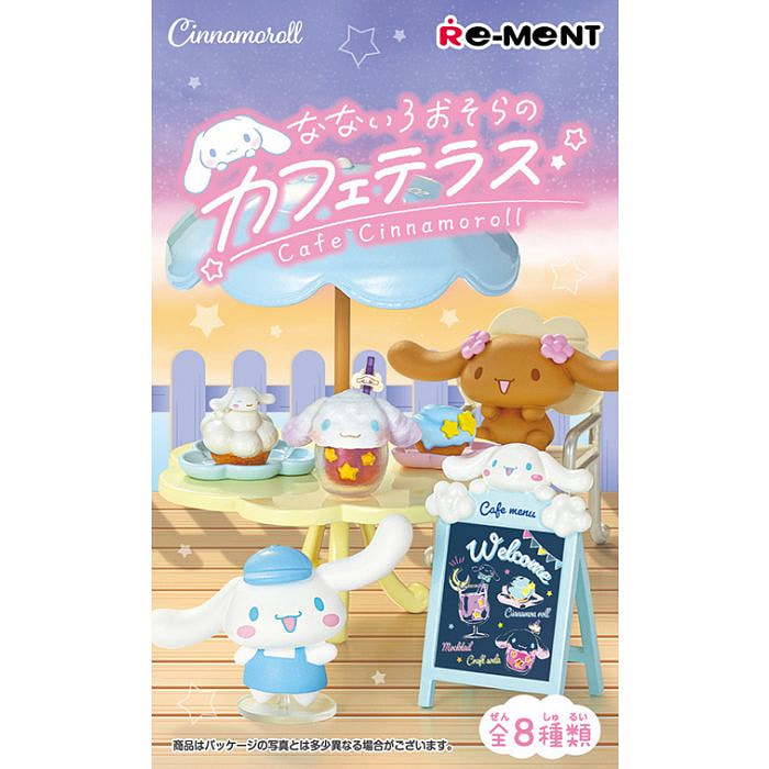 RE-MENT 大耳狗的七彩天空露天咖啡店盲盒摆件