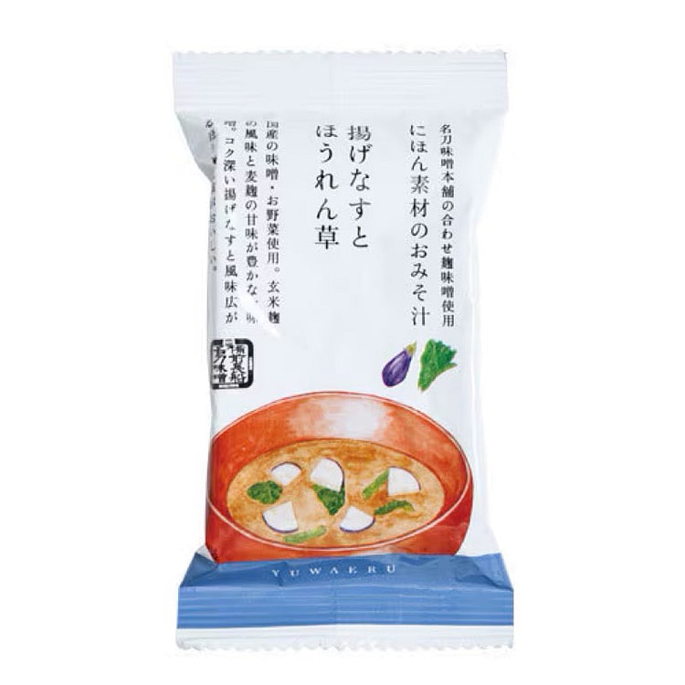 茄子菠菜味噌汤 1 份