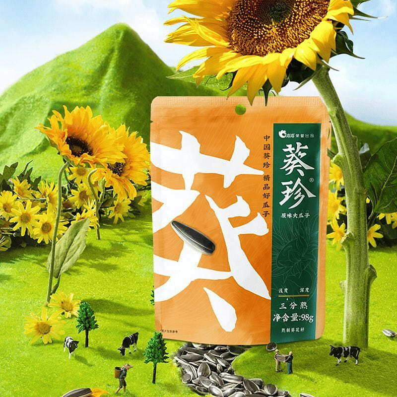 ChaCha KuiZhen 3/4 Roasted Melon Seeds 98g * 1 Bag 98 g