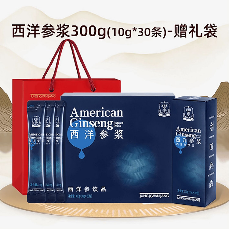 Zhengguanzhuang American Ginseng Concentrate