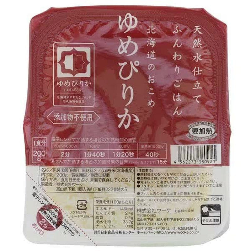 Uke Fluffy Rice Hokkaido Yumepirika [200g] 1 each