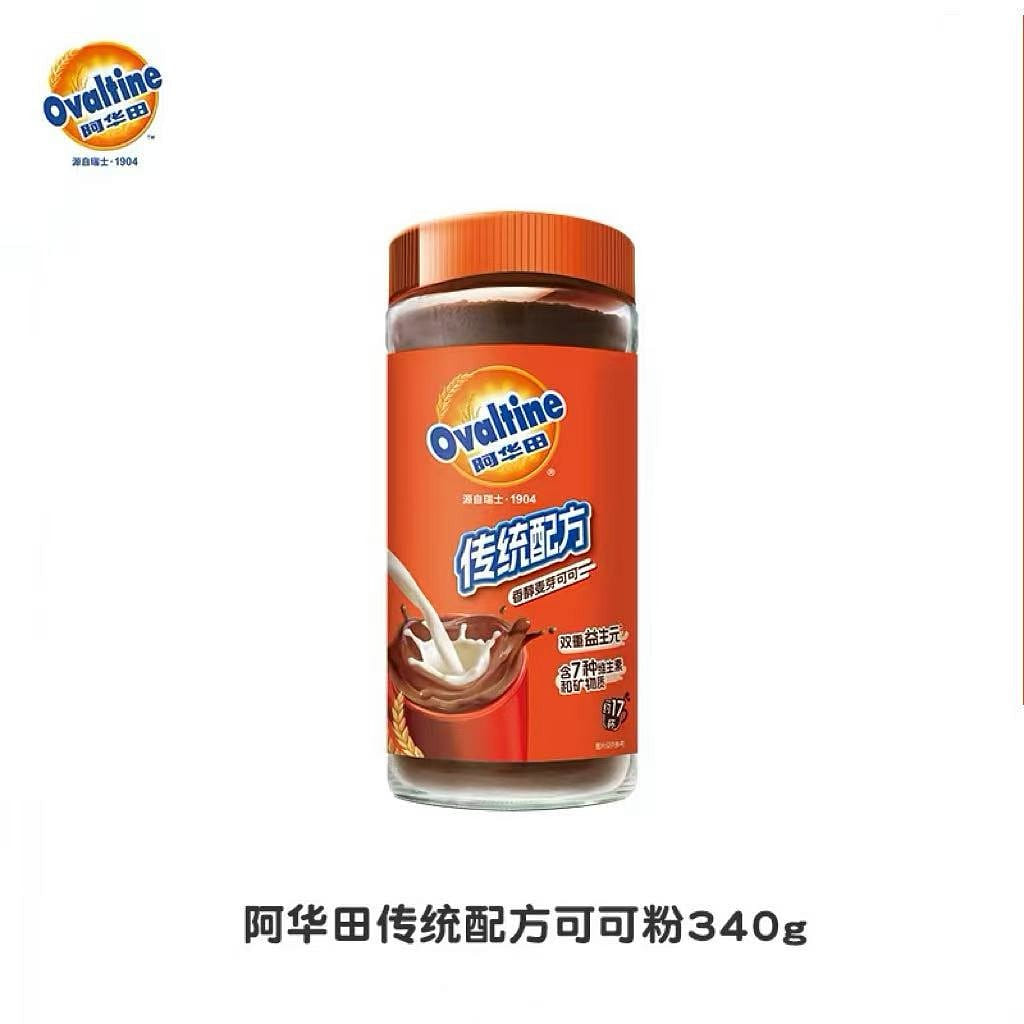 1 can of Ovaltine traditional formula cocoa powder 340 g