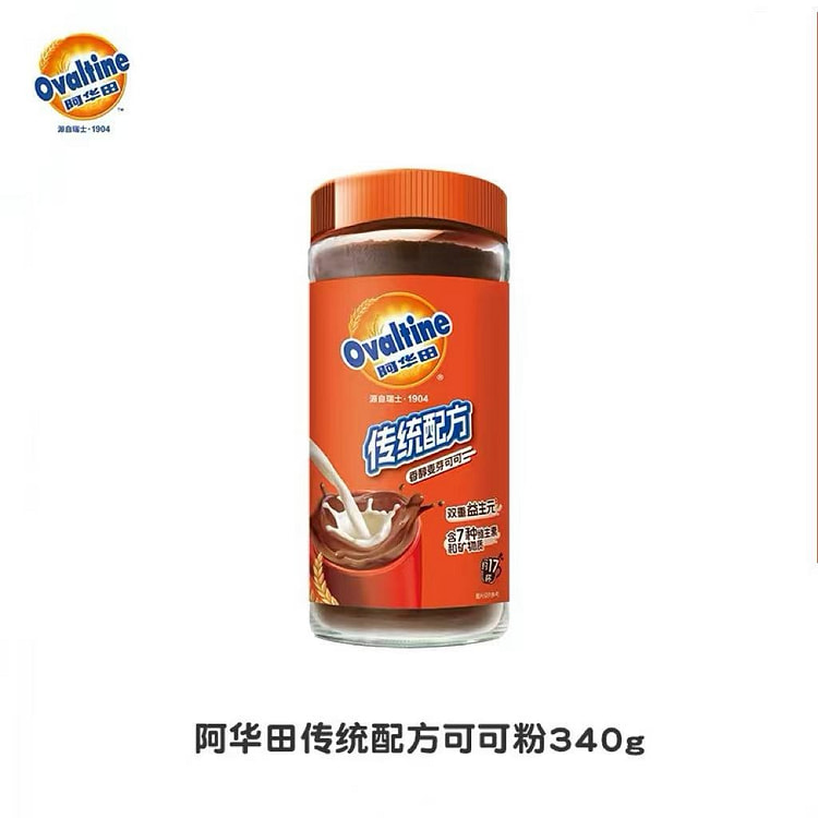 阿华田传统配方可可粉1罐 配方新升级巧克力粉 340 克