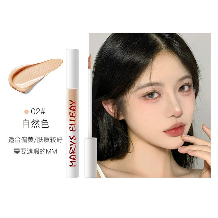 Natural and long-lasting sweat concealer02#Natural 1 count