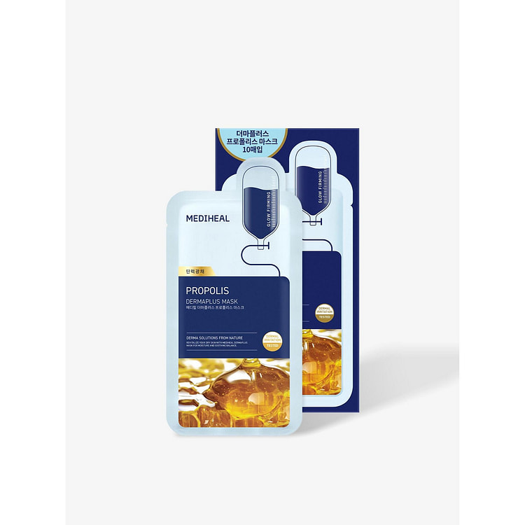 Propolis Dermaplus Mask 10 Sheets 1 each