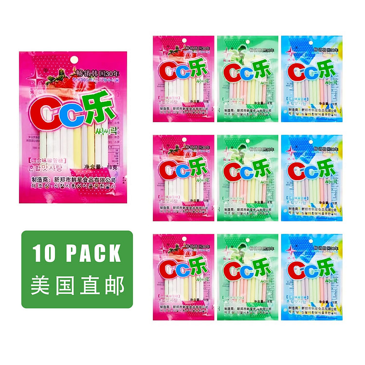【美国直邮】韩星 CC乐 吸吸乐 吸管糖果 10包