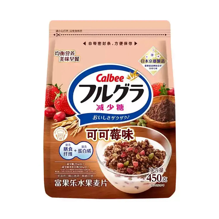 卡乐比水果坚果燕麦冲饮营养早餐可可莓风味450g