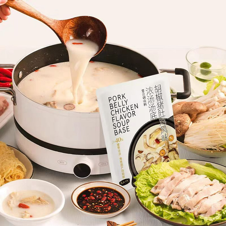 Lianggongfang pepper pork belly chicken soup base 230g*3 servings
