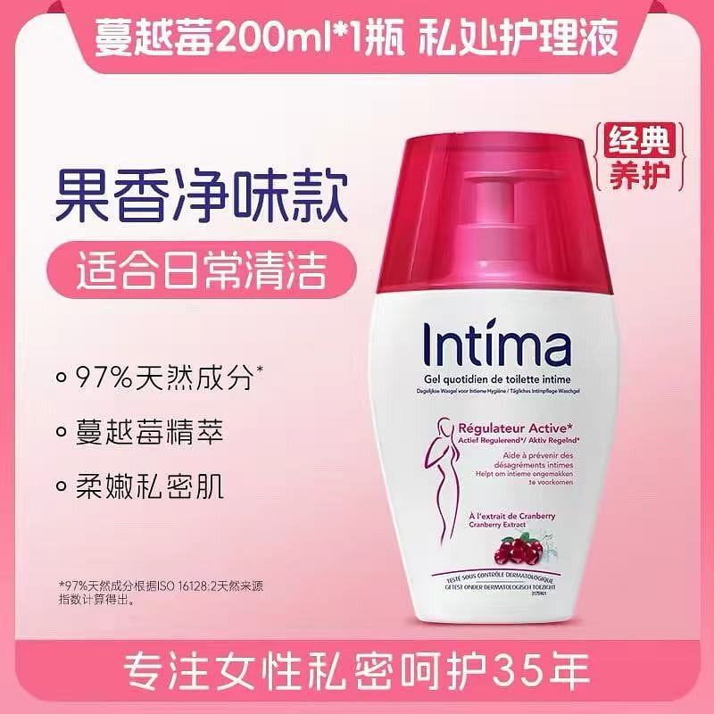 Intima Cranberry Intimate Wash Classic Version 200 ml