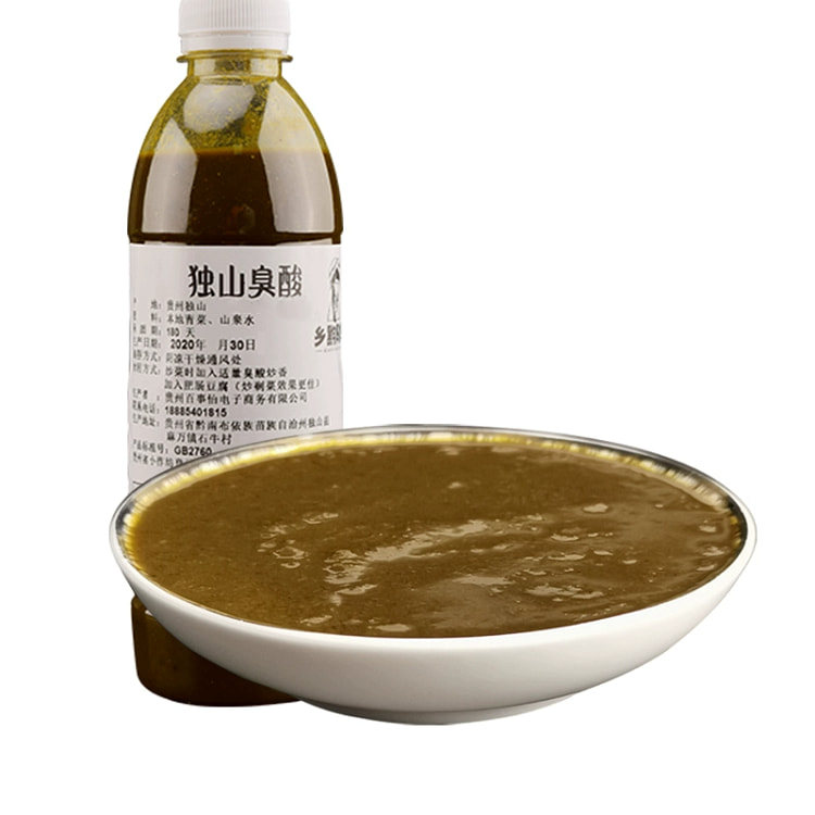 贵州独山臭酸1瓶 火锅料