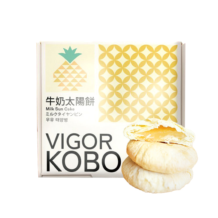 惜福【小巧伴手礼】维格饼家-牛奶太阳饼2入