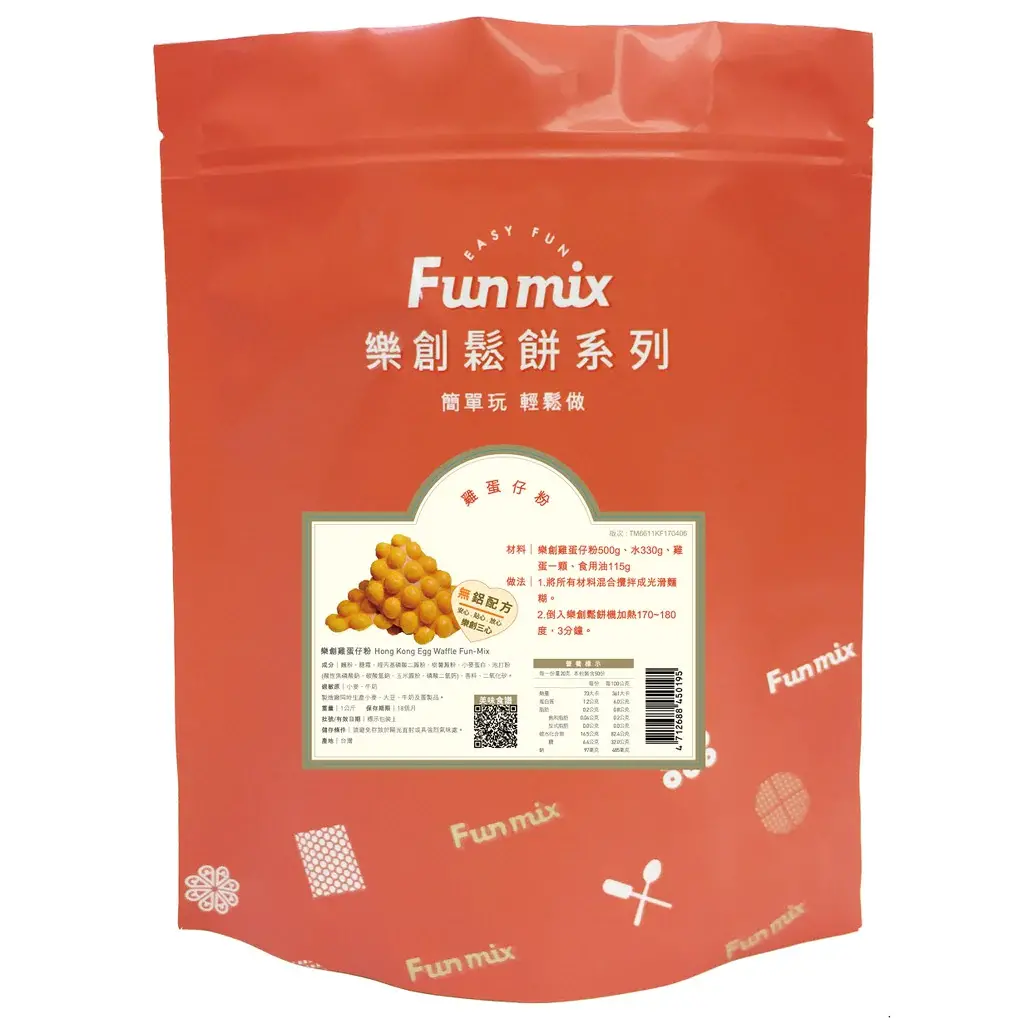 Fun Mix Egg Waffle Powder Mix Weee!
