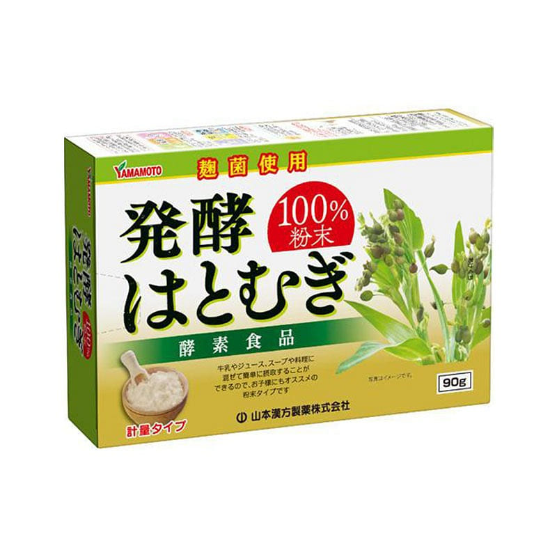 Yamamoto Kampo Coix Seed Powder Whitening 90g 1 each