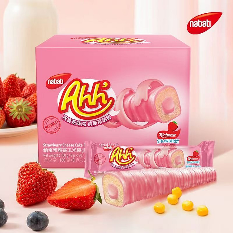 Cheese and strawberry individually packaged 160g 160 g