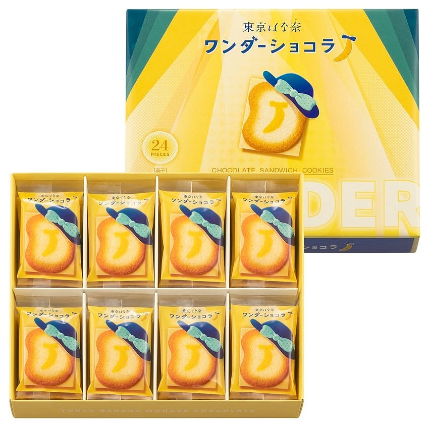 TOKYO BANANA Milk Banana Chocolate Cookie 24 pcs New Package 1 กล่อง