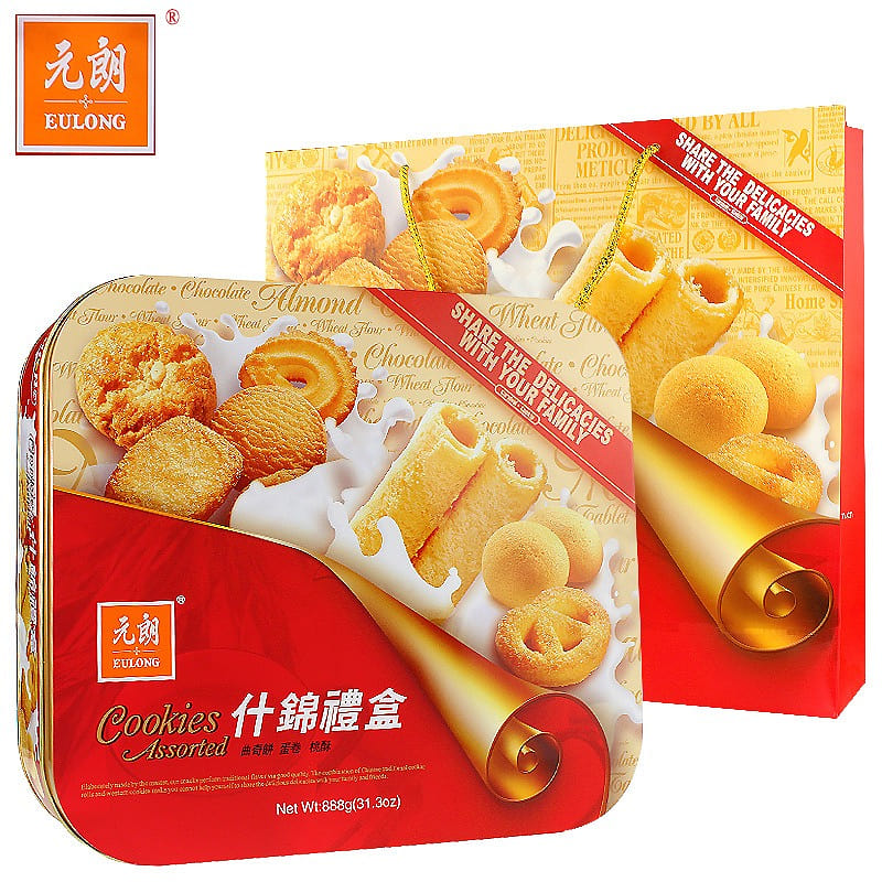 Hong Kong Yuen Long Egg Roll King Cookie Holiday Gift Box Zero Food 888 g