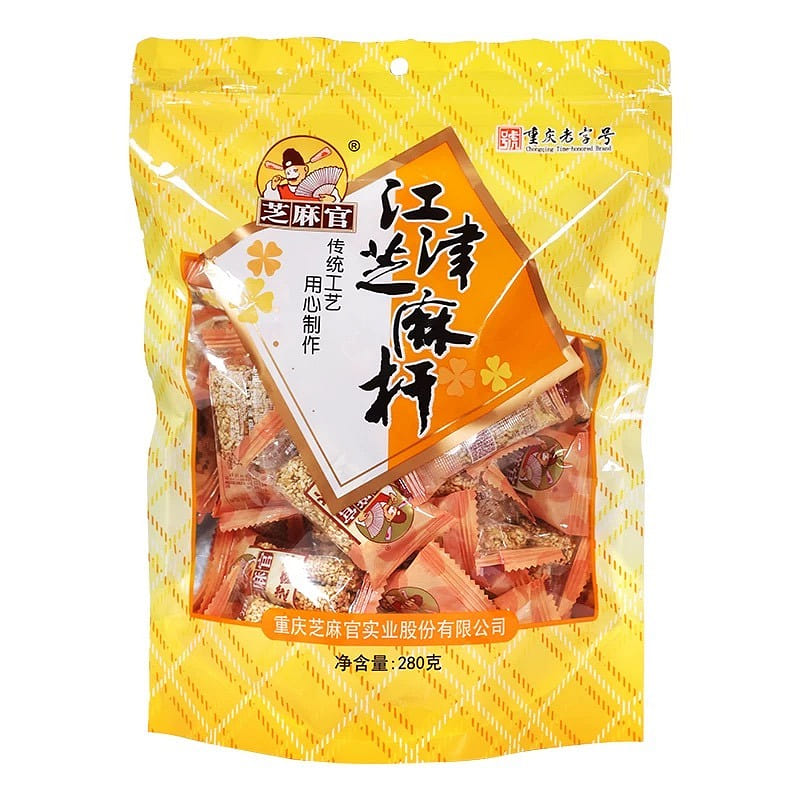 Chongqing specialty: sesame stalks and malt sugar stalks 280 g
