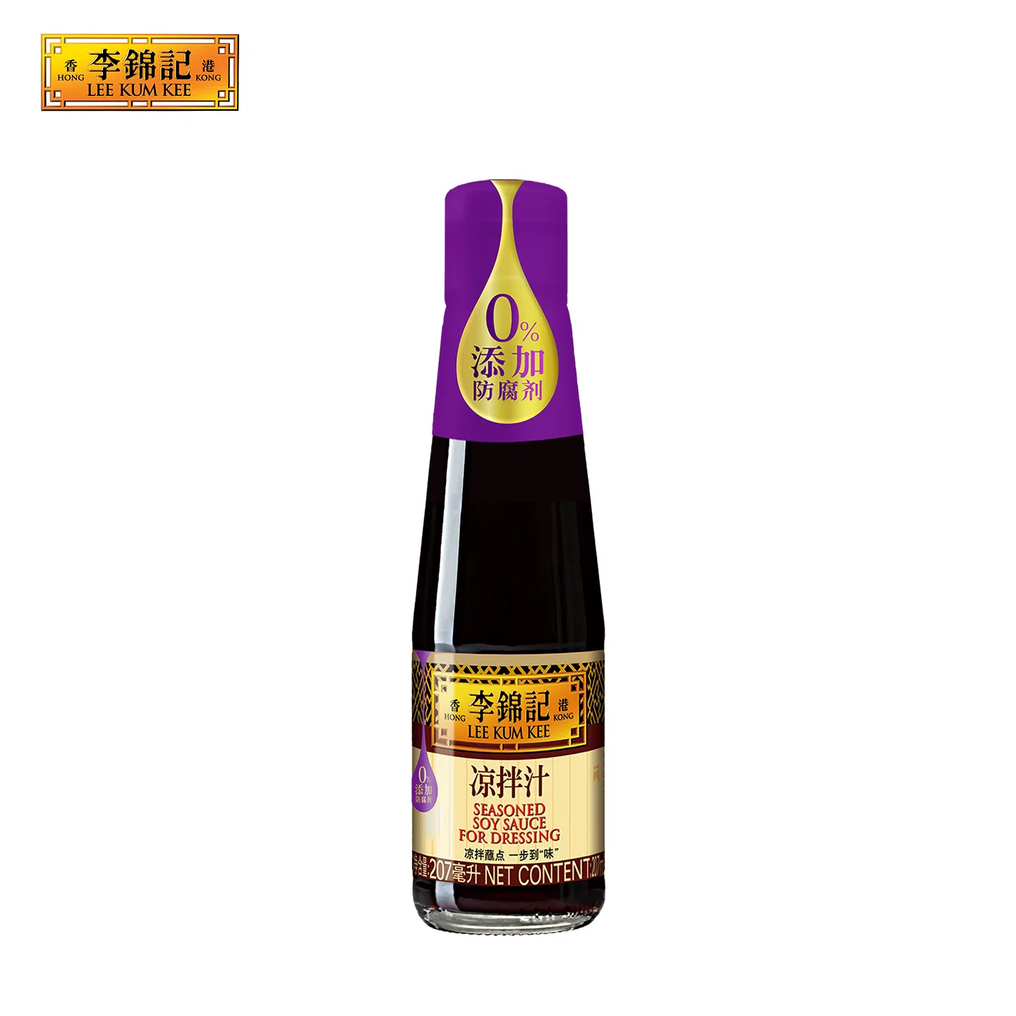 Lee Kum Kee Salad Dressing 207ml*1 207 ml