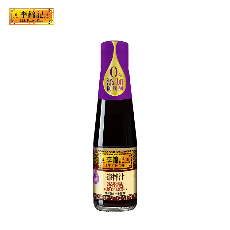 Lee Kum Kee Salad Dressing 207ml*1 207 ml