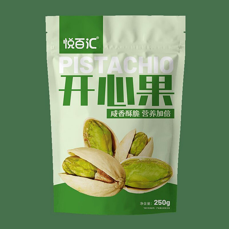 悦百汇开心果250g*1袋装 250 克