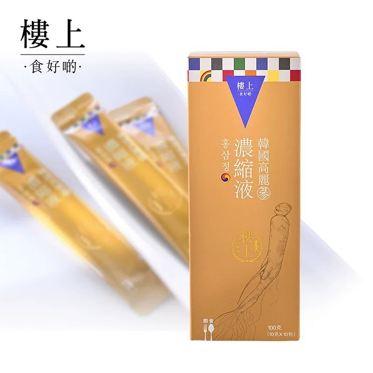香港楼上韩国高丽参浓缩液滋补口服液10gx10包