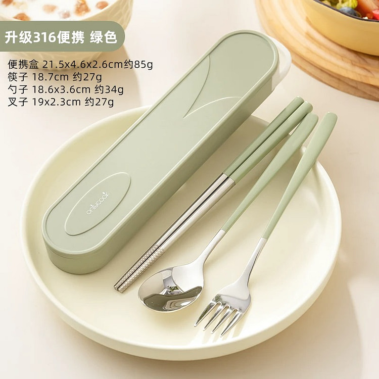 onlycook 316不锈钢筷勺叉三件套 奶油绿 1 盒