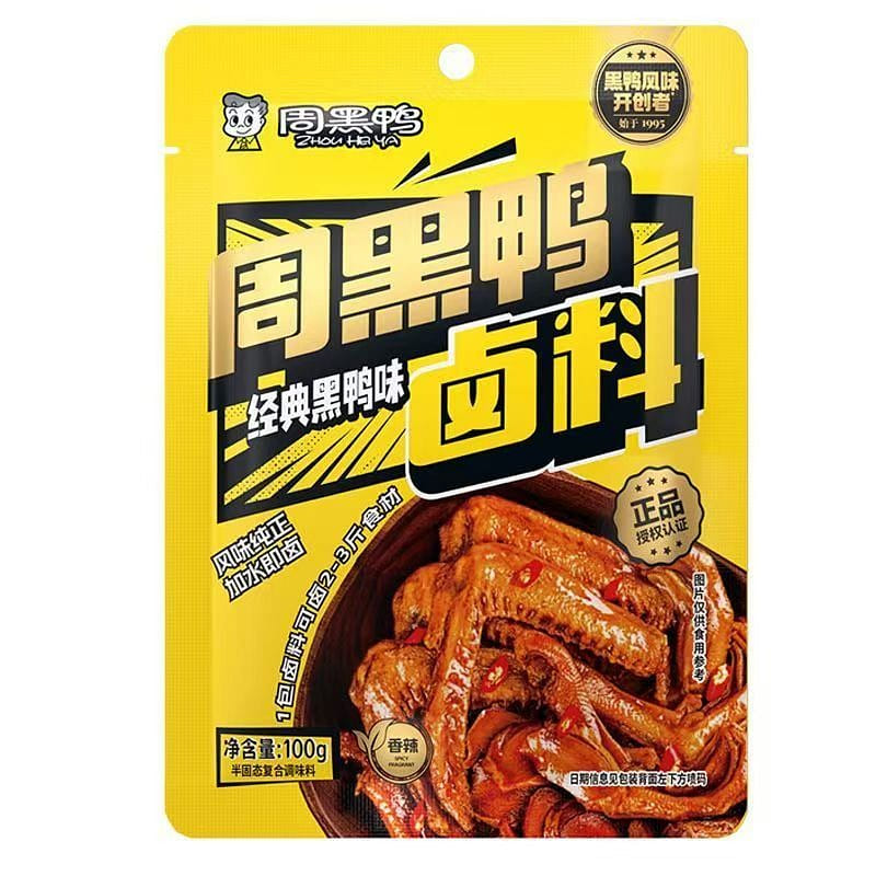 Zhouheiya Braising Sauce 100g 100 g