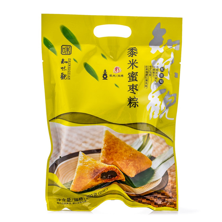 知味观  黍米蜜枣粽  杭州特产 冷冻 280 克