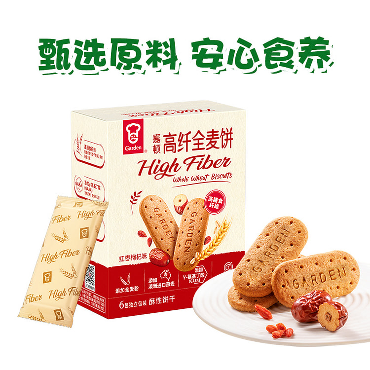 嘉顿高纤全麦饼干红枣枸杞味零食 84g*1盒