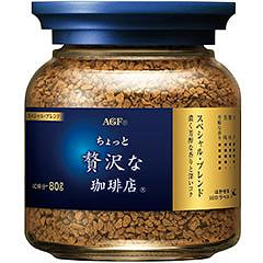 AGF 特调瓶装速溶咖啡 80g