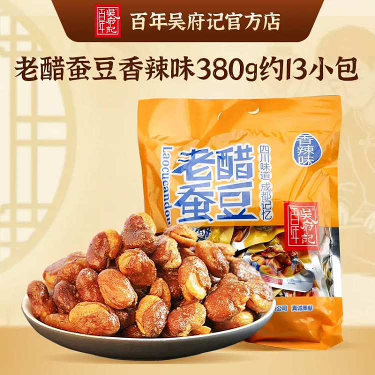 Spicy Old Vinegar Broad Beans 380g 1 bag 380 g