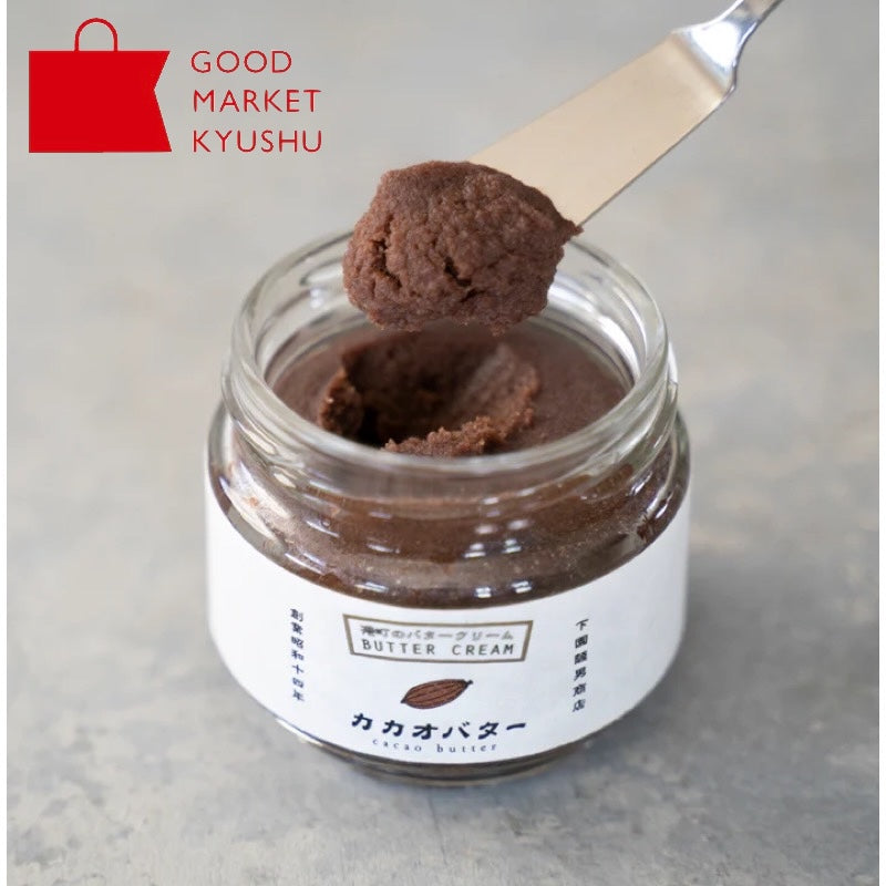 GOOD MARKET KYUSHU Harbor Butter Cream Cacao 1 each