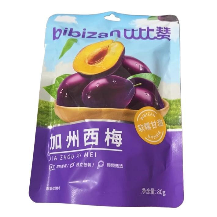 Bibi Zan California Big West Plum Dried Snacks, Preserved Fruits and Dried 