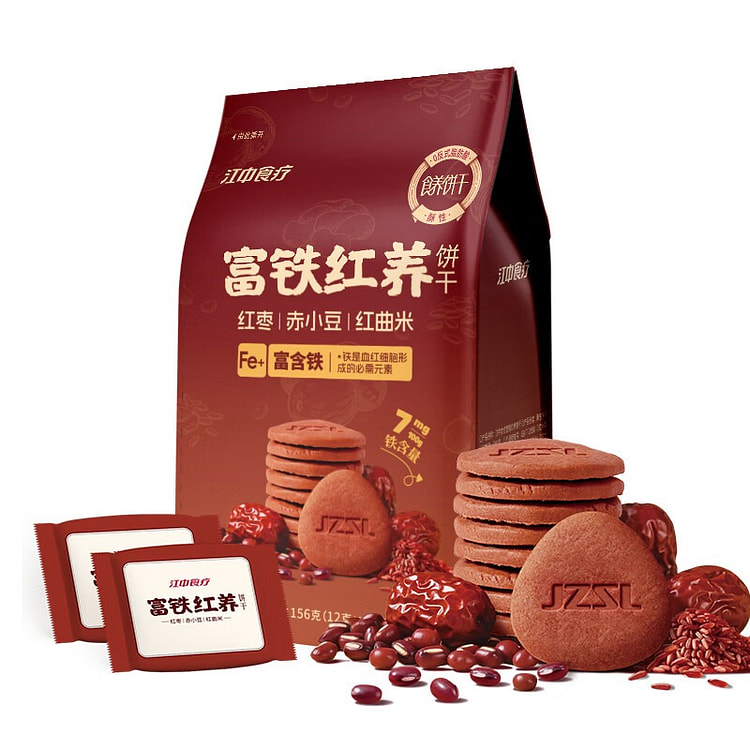 Iron-Fortified Red Nutrient Cookies 156 g