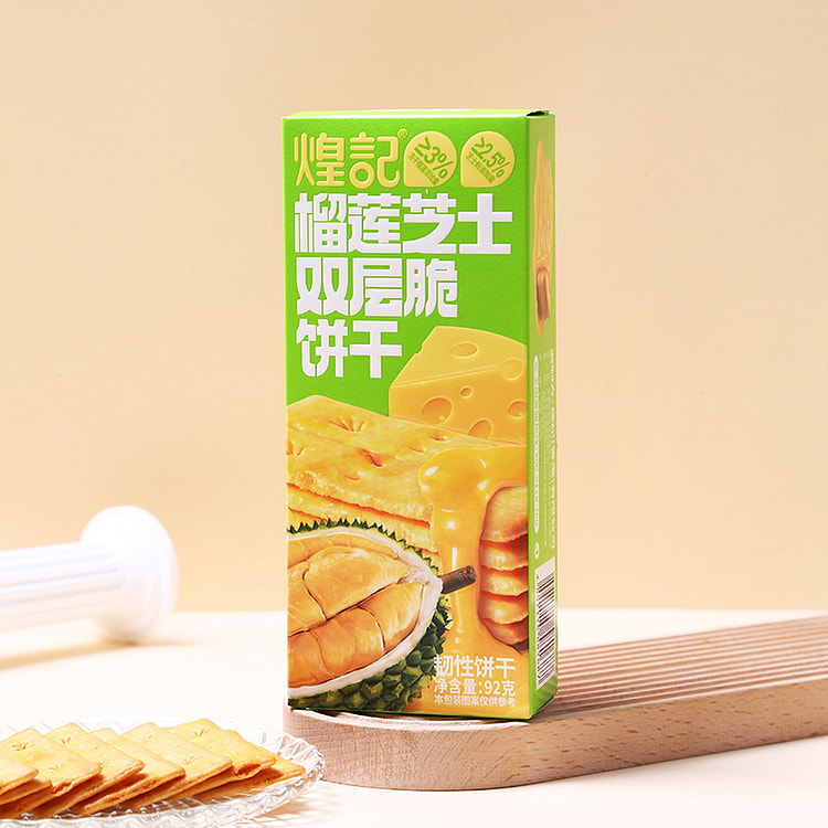 煌记榴莲芝士夹心饼干双层解馋零食 92g*1盒