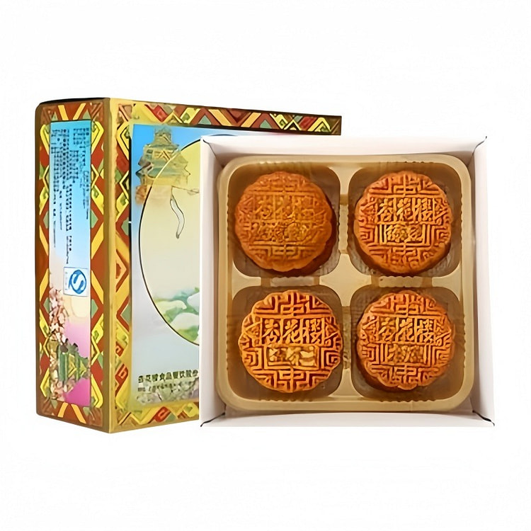 Xinghualou Mooncake Gift Box 8Pcs 6Flavors 800g 1 box