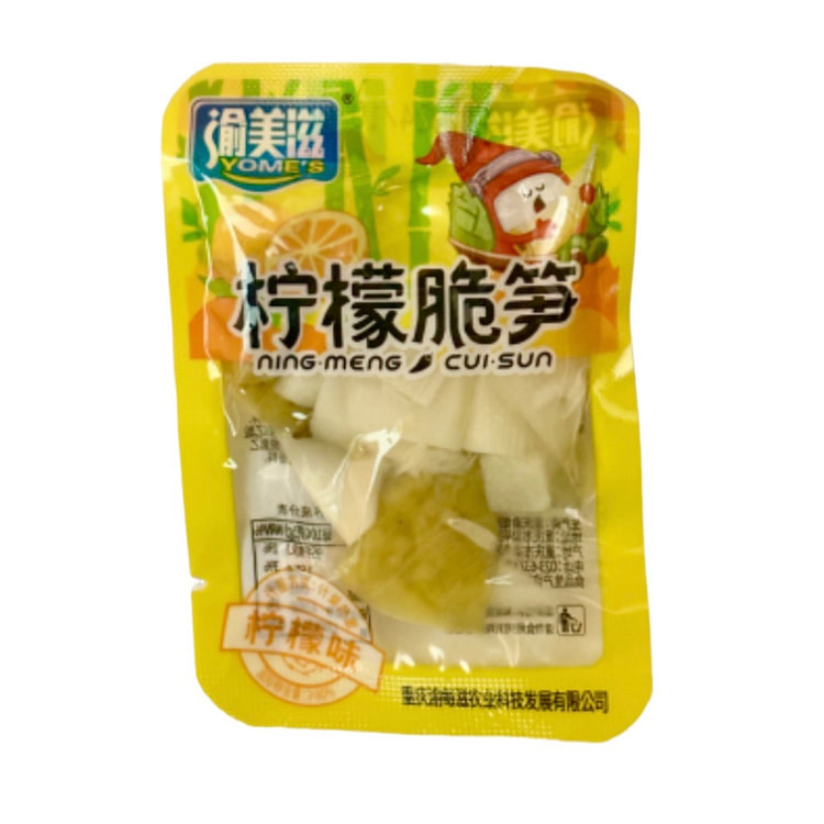Lemon Flavored Bamboo Shoots