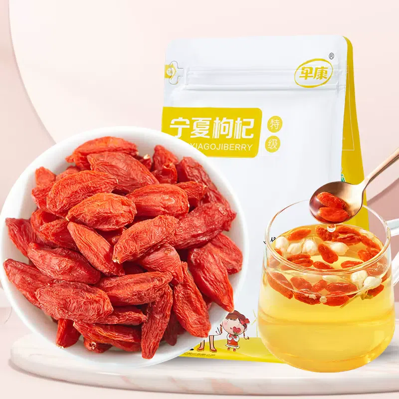 Zaokang Ningxia Goji Berry Zhongning Premium 250g * 1 Bag 250 g