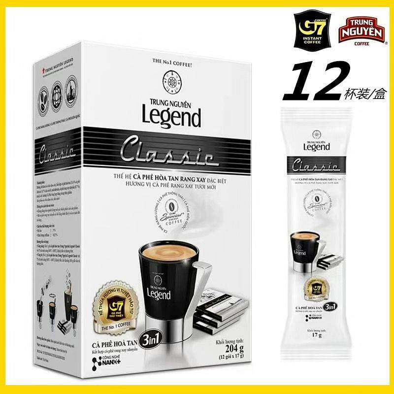越南G7咖啡 legend三合一速溶白咖啡12杯装 204 克
