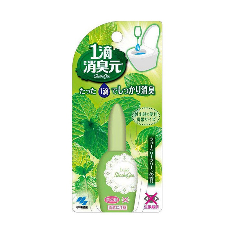 Get KOBAYASHI Toilet deodorant Potpourri Mint 20ml Delivered Weee