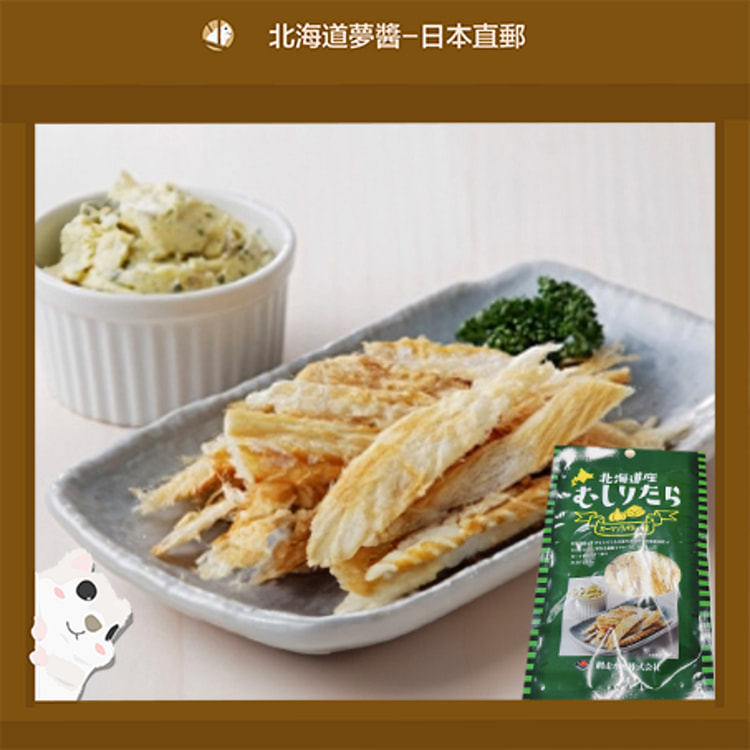 北海道鳕鱼小食 蒜蓉黄油味